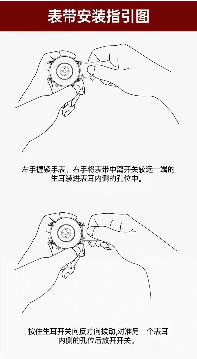 商详 (12).jpg