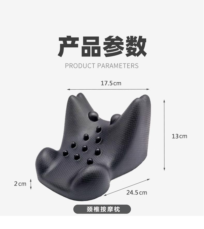 商品页_13.jpg