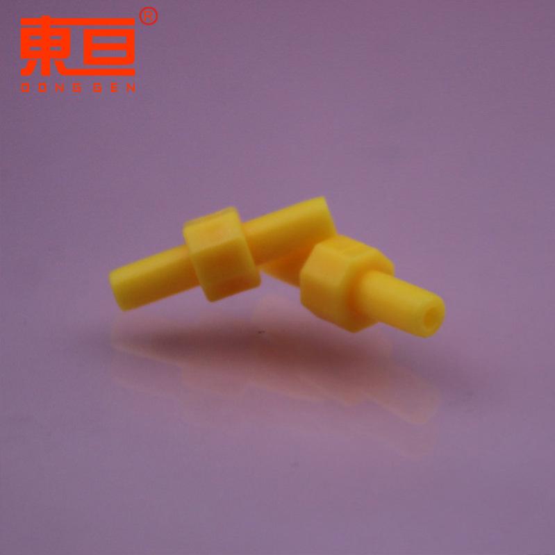 G2T2074黄1.png