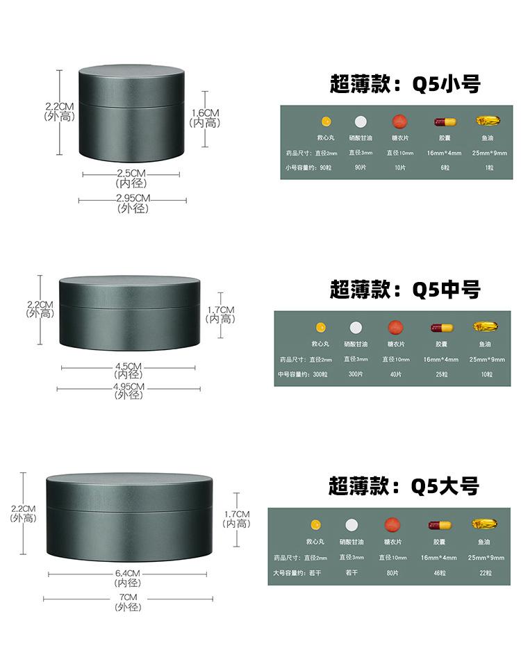 详情 (6).jpg
