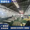 Tienda Resistente al Viento Nivel 8-12, Carpa para Eventos al Aire Libre, Carpa de Boda Modular Blanca Estilo Europeo con Estructura en A