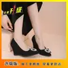 Zapatos de mujer de suela gruesa mate de punta fina tacones altos de mujer cuña de strass zapatos de mujer de un solo color Otoño 2026 Nuevas Llegadas
