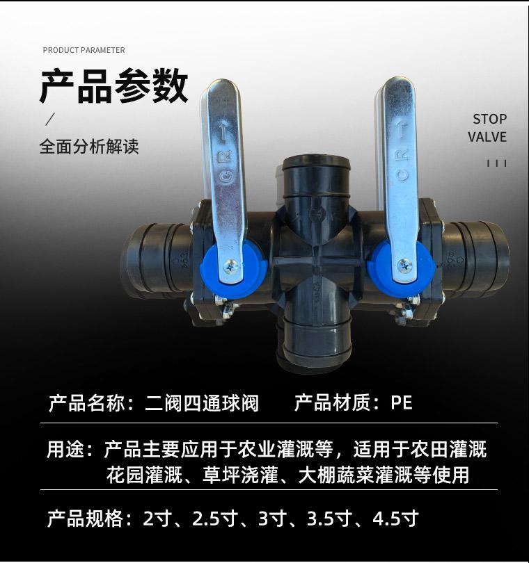 详情页_14.jpg