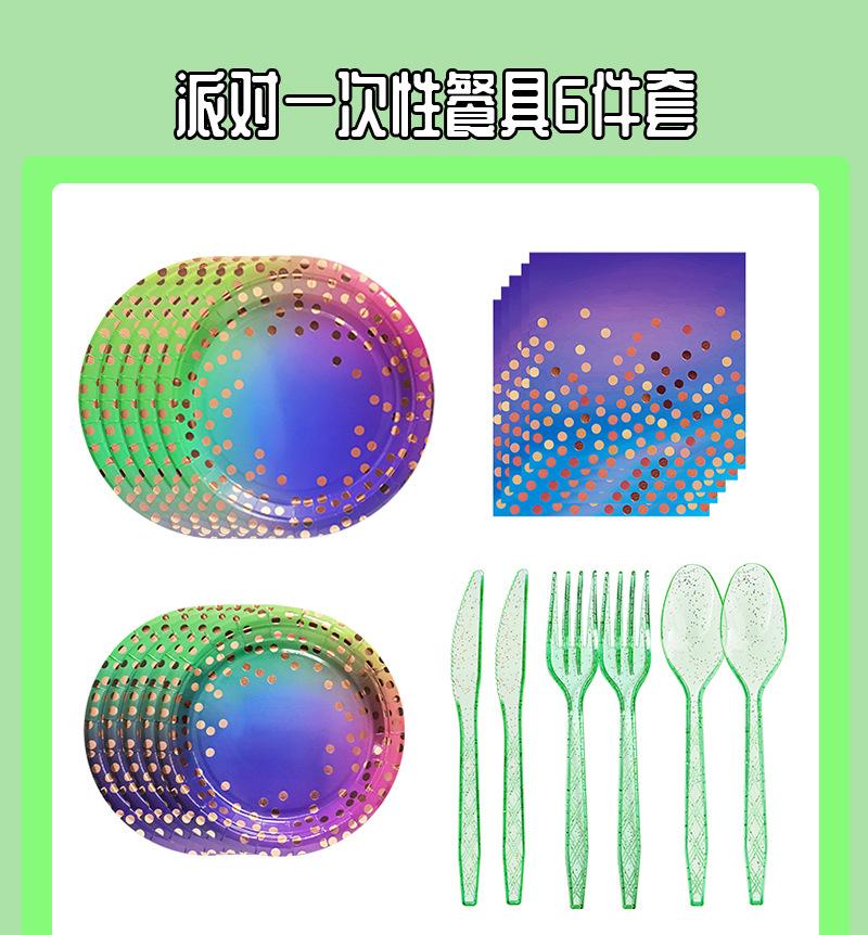 未标题-1_01.jpg