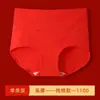 Ropa interior de tiro alto para mujer talla grande, alta elasticidad, cómoda, protección grado 10A, algodón de fibra larga de alta calidad, que abraza las caderas, no aprieta, pantalones reductores de abdomen