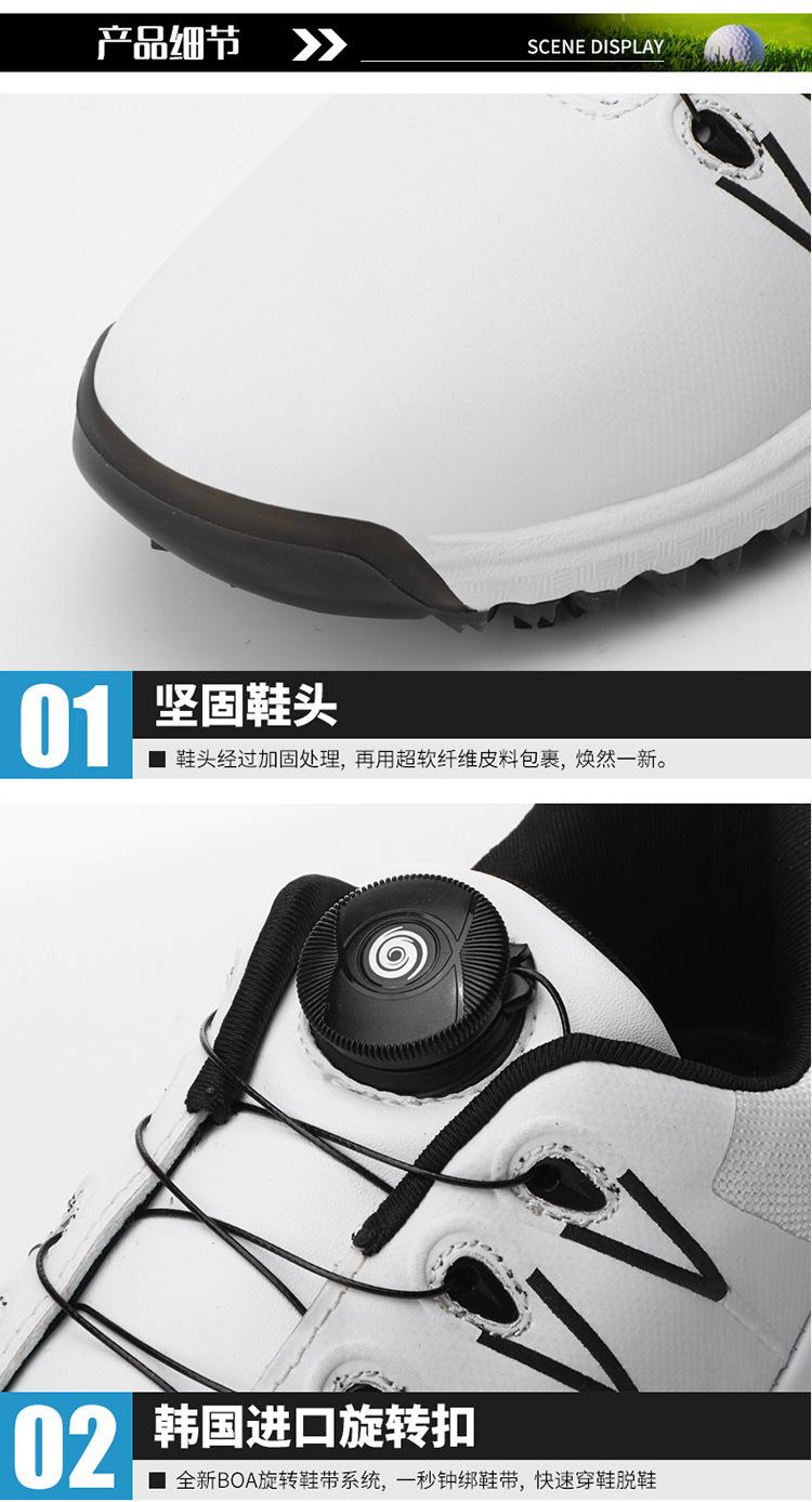 详情-06.jpg