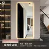 Especializado para comercio exterior transfronterizo, espejo inteligente para vestidor de hotel, espejo de cuerpo entero simple para dormitorio, espejo de tocador, espejo de entrada, montado en la pared