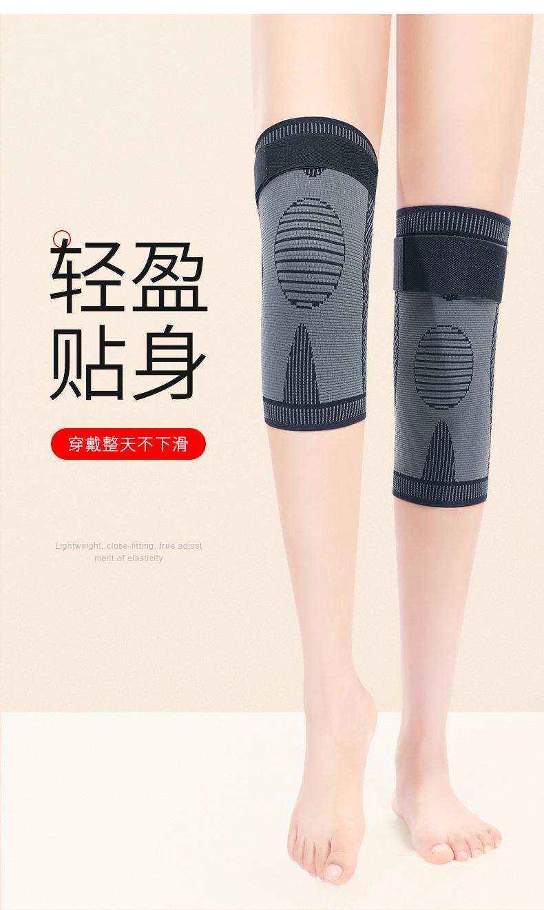 短款绑带护膝_07.jpg