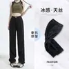 Jeans Wide Leg de Tencel Preto Feminino 2026 Novo Verão Fino Cintura Alta Fluido Solto Reto Calças de Seda de Gelo