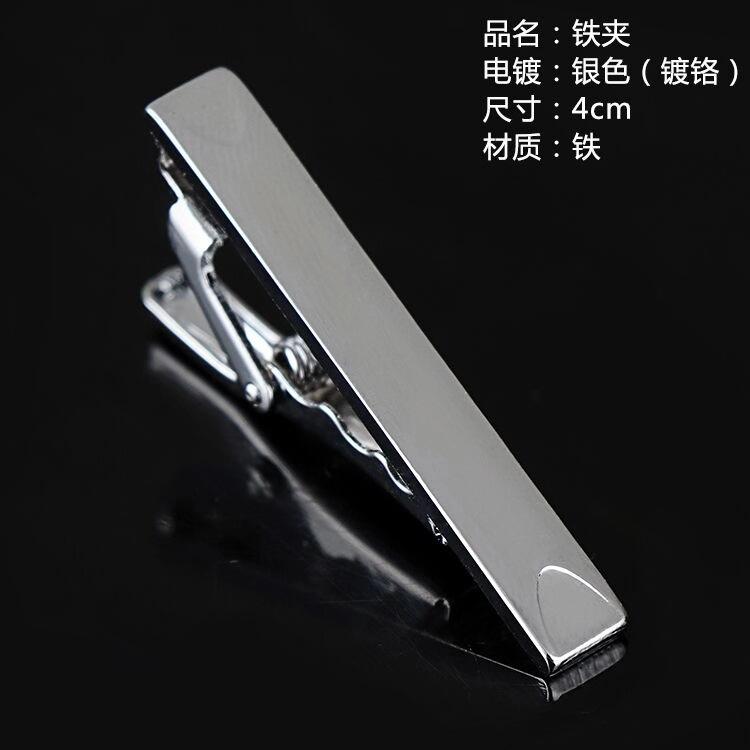 微信图片_2018120812022544.jpg