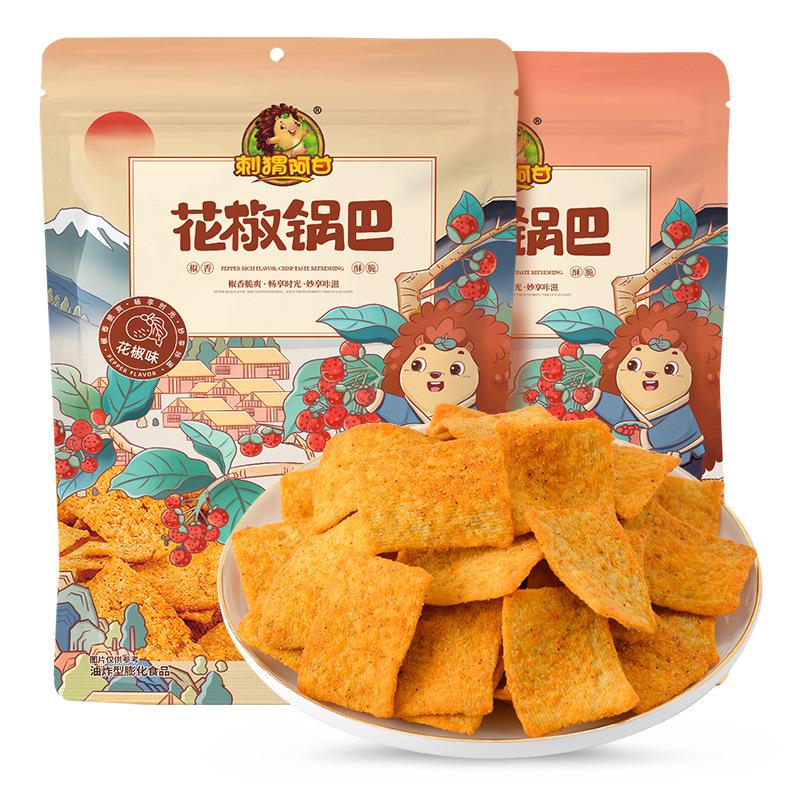 花椒锅巴220g混合2包1