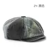Boné de Brim Lavado Estilo Retrô Japonês para Mulheres, Chapéu de Proteção Solar para Uso Externo para Homens na Primavera e Verão, Estilo Boina e Boné de Baseball