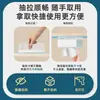 Papel Toalha à Base de Plantas para Uso Doméstico, Pacote Grande Econômico, Guardanapos, Caixa Fechada Atacado, Lenços Umedecidos para Bebê, Lenços Umedecidos para Mãos, Lenços Faciais, Papel Higiênico