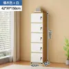 Armario de almacenamiento minimalista y moderno con cerradura, adecuado para sala de estar, montado en la pared, armario de almacenamiento multi-compartimento, armario de almacenamiento doméstico de cinco cajones