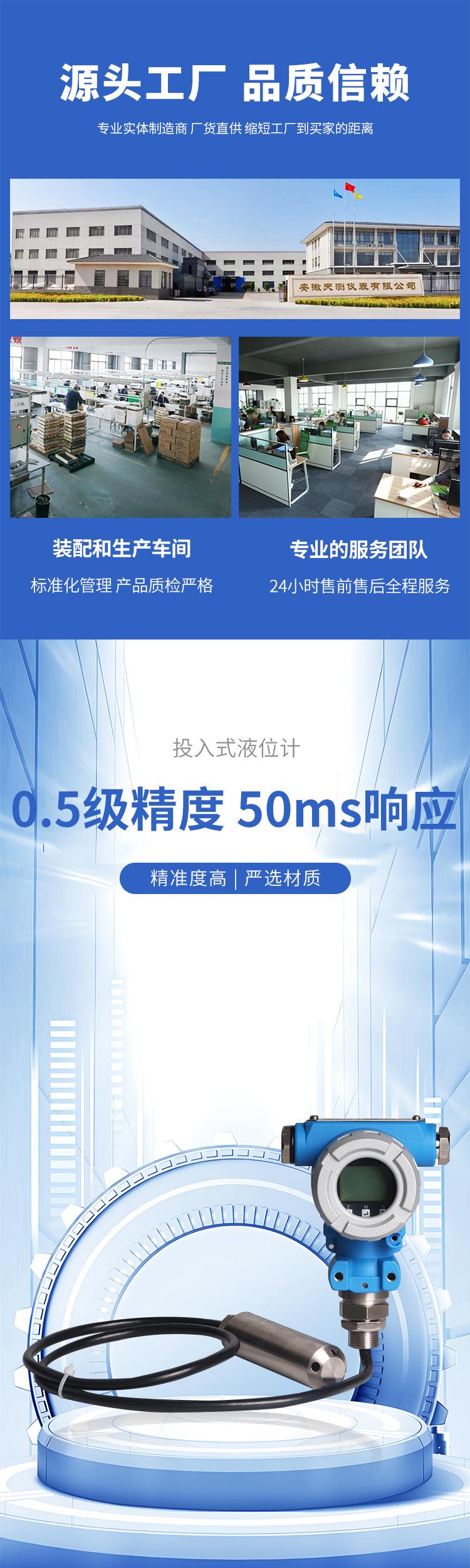 详情_01.jpg