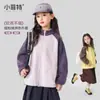 Blusa de Outono Nova Cor Color Block com Gola Alta Xiaofei para Meninas, Roupa Casual para Meninas Mais Velhas
