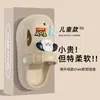 Calçados Infantis de EVA com Furos para Meninos e Meninas, Uso Externo de Verão, Novo Estilo 2025 Celebridade da Internet Chinelos de Praia Fechados com Estampa de Cachorro