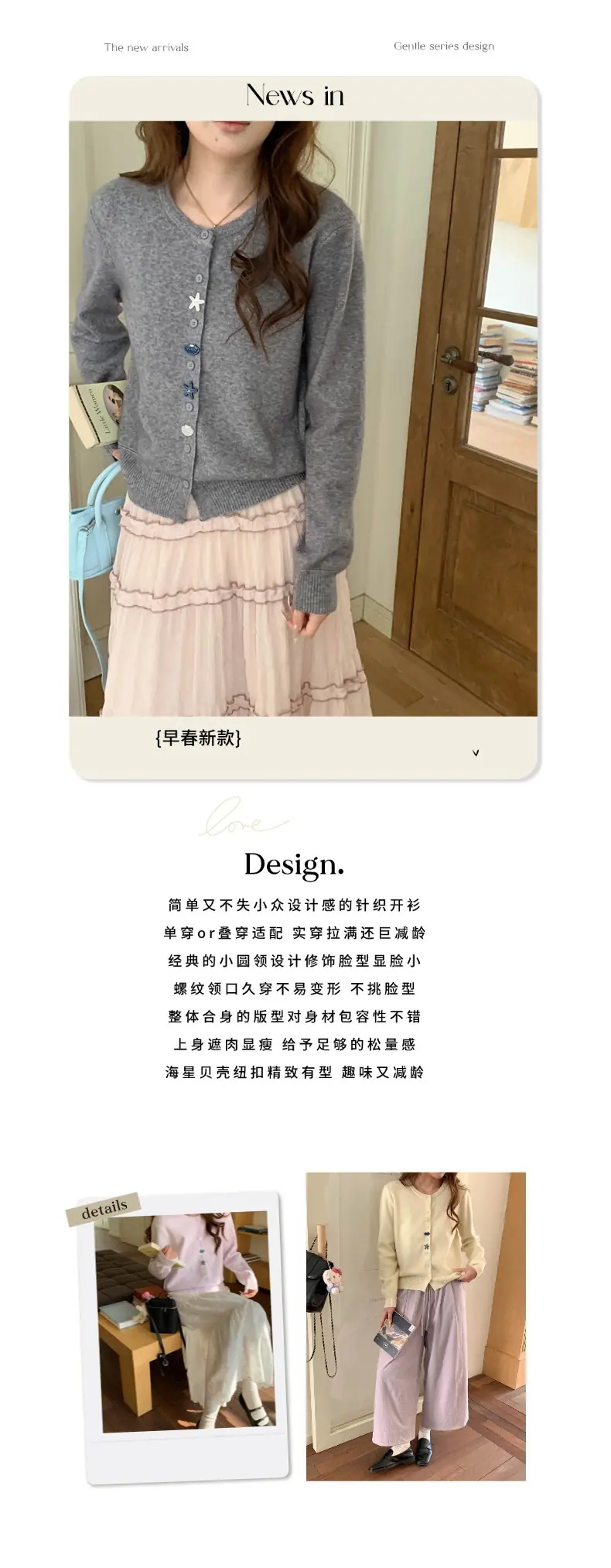 智允文案图.jpg