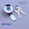 MS401 Caja de Distribución Pequeña Redonda Armario con Cerradura Recinto Caja de Medidor Eléctrico Caja de Iluminación Ferretería Equipo Industrial Cerradura Universal para Puerta