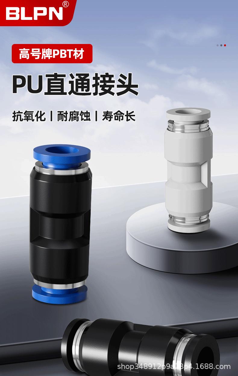 详情页---副本_01_01