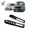 Adecuado para Honda 23 N-Box Jf5 Jf6 Placa Decorativa de Botón Elevador de Vidrio de Ventana Modificada Especial
