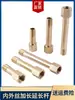Máquina de Temperatura de Molde Varilla de Extensión de Rosca Interna y Externa Boquilla de Agua para Molde Varilla de Conexión de Extensión de Rosca Interna y Externa Neumática Tubo de Cobre Jtw 1/2 Pulgada