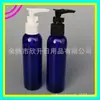 Frasco Bomba com Clipe 150ml Frasco Refil para Shampoo Frasco com Bomba para Tônico 150ML Frasco Bico de Pato Frasco com Bomba Pressora para Removedor de Maquiagem