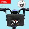 Bolsa delantera colgante bolsa para asiento trasero bolsa de transporte para bicicleta eléctrica bolsa para portaequipajes trasero bolsa trasera para bicicleta de montaña bolsa de camello para montar equipo