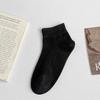 Calcetines para Hombre Calcetines Finos de Verano para Hombre Algodón Puro Absorbente del Sudor y Desodorante Color Sólido Calcetines Deportivos Calcetines para Hombre Venta al por Mayor Transfronterizo