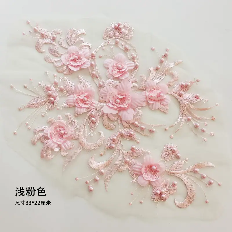 浅粉色.jpg