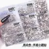 Rinestones para Uñas al por Mayor Diamante Redondo Pequeño de Fondo Plano Deslumbrante Decoraciones de Uñas de Cristal con Diamantes Fan King Rhinestones Diamantes Sueltos Ss4