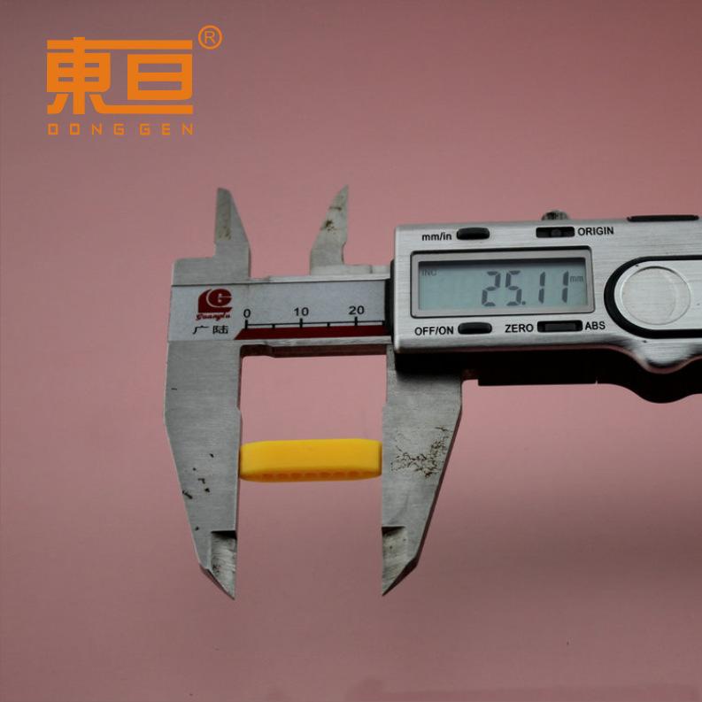 LG2566黄5.png