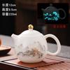 Tetera de porcelana blanca como grasa de cordero de Dehua, tetera individual dorada, tetera creativa de huevo de dragón que brilla en la oscuridad, filtro de agujero de bola