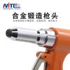 Mitt NT-6200/6855/8227 rebite pneumático pistola rebite pistola pneumática núcleo puxando rebite metralha