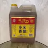 Shanxi Jinan Vinagre Fragrante de Milheto Especial Vinagre Fermentado de Grãos Puros 2.5L Vinagre Comestível Artesanal Vinagre de Milheto Produto Genuíno Dropshipping