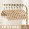 Percha de Ropa Semicircular Recubierta de Plástico, Almacenamiento sin Costuras, Soporte de Ropa Engrosado, Percha de Acero Inoxidable Antideslizante, Perchero Doméstico para Adultos al por Mayor