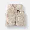 Chaleco de Felpa para Niños Estilo Otoño e Invierno Procesamiento y Personalización de Uniformes Escolares Se Realiza Según las Necesidades y Dibujos del Cliente