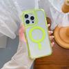 Funda para iPhone 15 de cuatro esquinas anticolisión con diseño sudamericano, chaqueta de plumas con succión magnética, carcasa de burbujas transfronteriza para iPhone 12 Pro