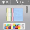 Carpeta con Clip de Palanca Giratoria A4 Bolsa de Almacenamiento para Exámenes Carpeta Transparente para Documentos A3 Carpeta de Anillas Sueltas para Estudiantes Bolsa tipo Acordeón