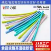 Fabricantes de Mangueiras de Silicone Atacado Tubos de Silicone Resistentes a Altas Temperaturas de Grau Alimentício Adequados para Dispensadores de Bebidas e Mangotes de Borracha de Silicone