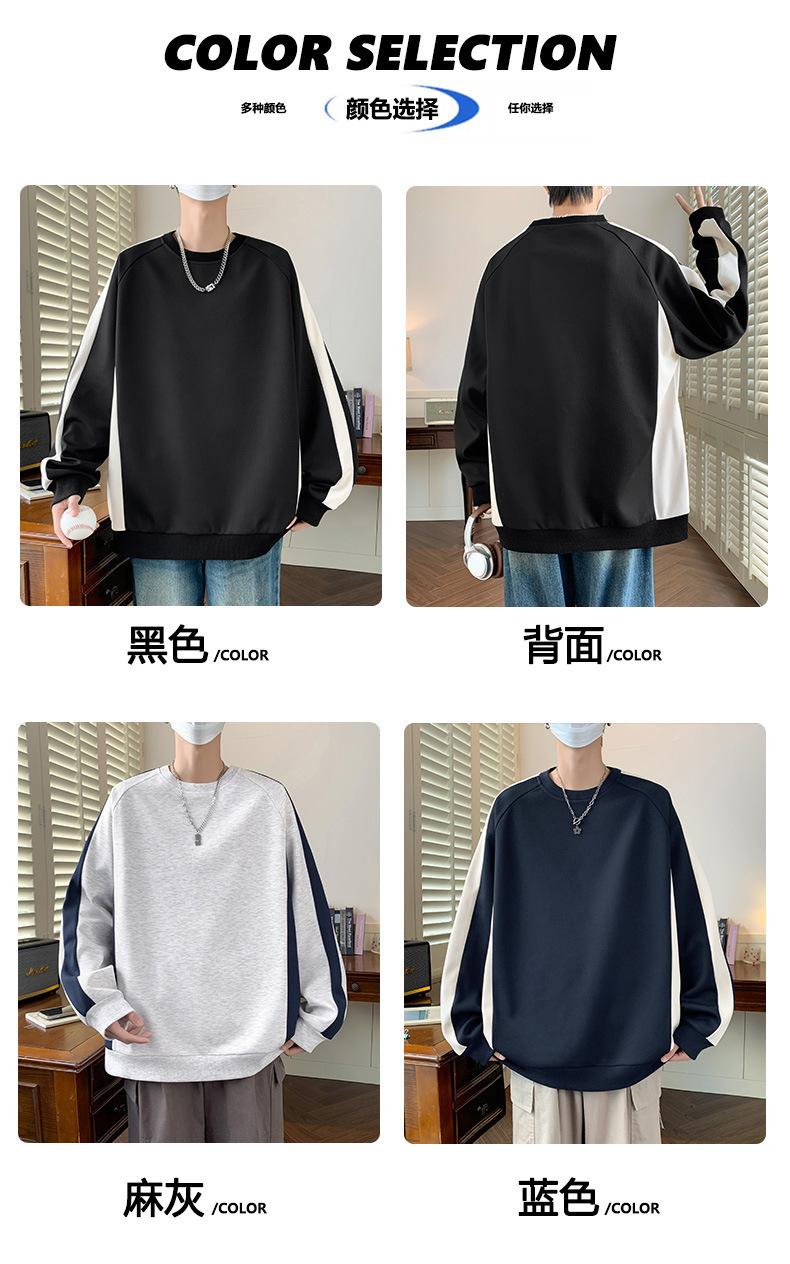 一键上货_20250221154845
