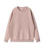 Sudadera de marca de moda 300g Felpa Otoño e Invierno, Camiseta Básica Unisex de Manga Larga, Sudadera Holgada de Hombro Caído con Cuello Redondo, Personalizable