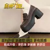 Mocasines para Viajar al Trabajo Ol Zapatos de Mujer Zapatos de Cuero de Tacón Alto para Mujer 2026 Primavera y Otoño Nuevos Zapatos de Uniforme Jk Zapatos de Tacón Grueso de Un Solo Color para Mujer