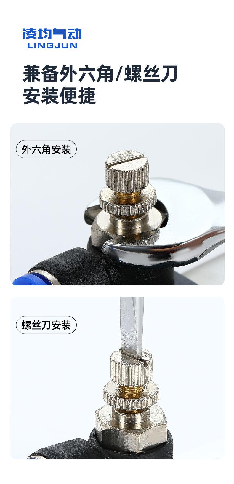 详情_12.jpg