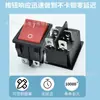 Interruptor de Barco Kcd 0,2kg com Luz de Trânsito, Interruptor de Quatro Pés para Eletrodomésticos, Interruptor Basculante à Prova d'Água em Forma de Barco
