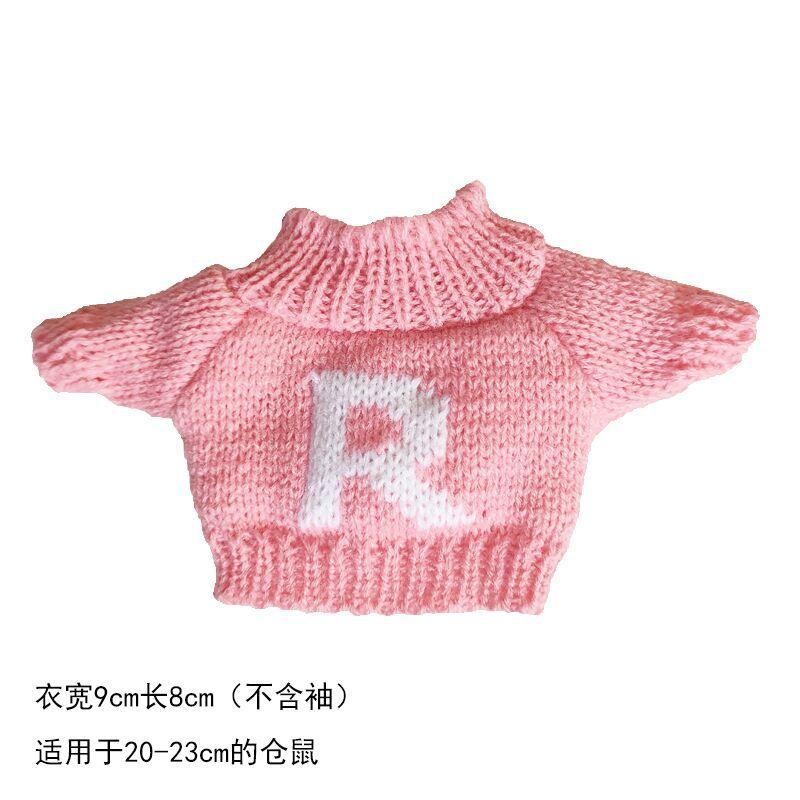 粉色R标.jpg