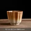 Cerámica Barnizada Horneada a Leña Cerámica Rústica Juego de Té Kung Fu Taza Cónica Taza de Té para Beber Té Taza de Maestro para Mujeres con un Toque de Lujo Taza de Maestro