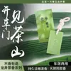 Pastillas de Cera de Aromaterapia, Colgantes de Alta Gama, Piedras Difusoras Decorativas, Aceites Esenciales de Plantas, Fragancia sin Fuego, Estilo Popular de Celebridad de Internet, Fragancia de Larga Duración