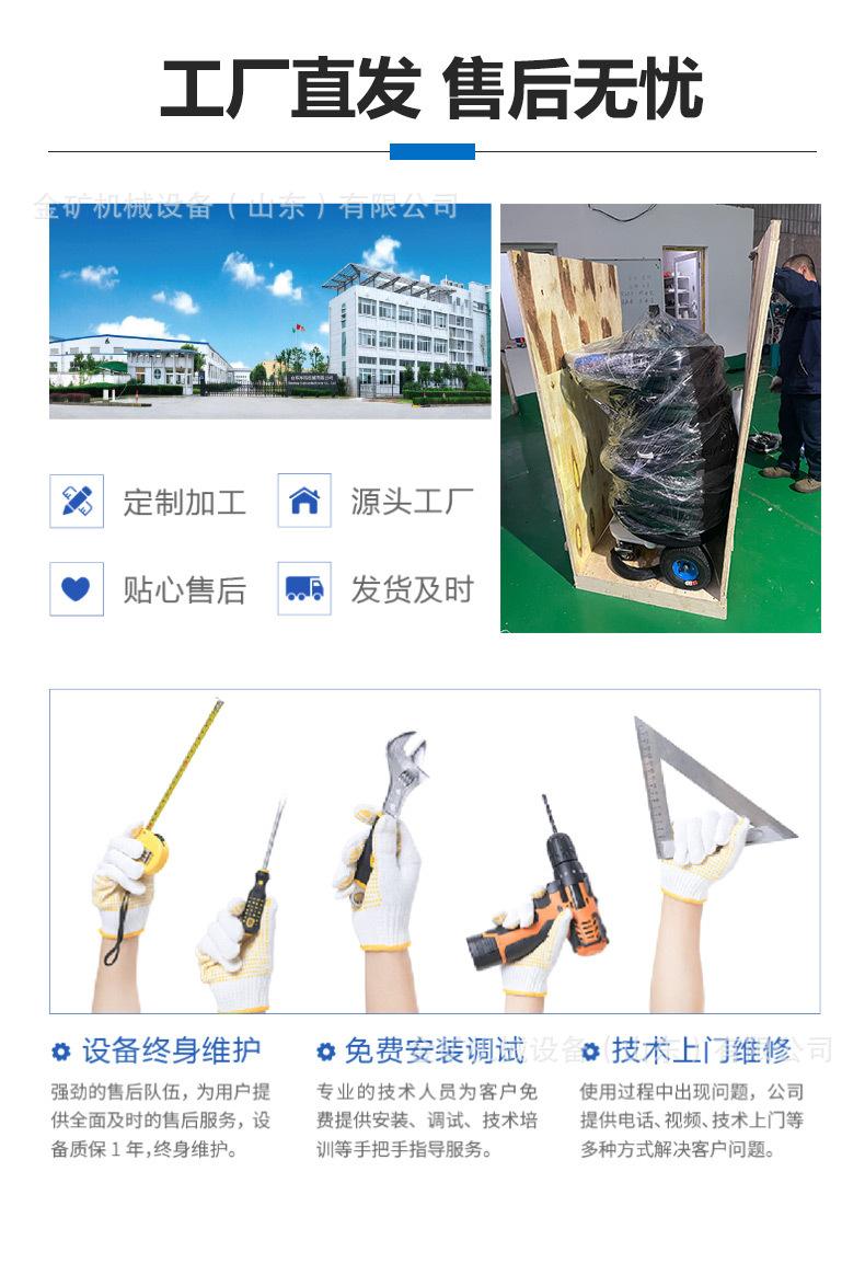 蓝色E3中文详情 (13)