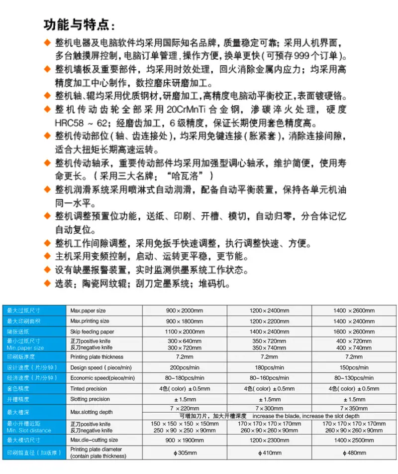 详情_06.jpg
